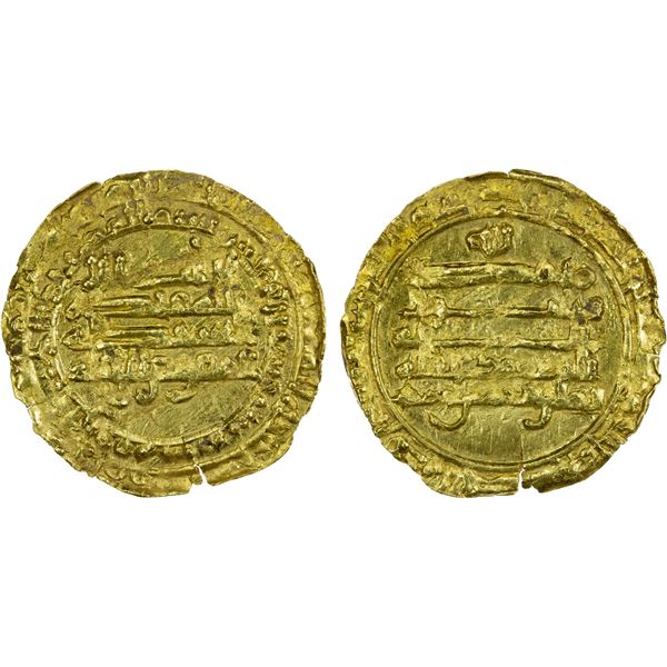 TULUNID: Khumarawayh, 884-896, AV dinar (2.86g), al-Rafiqa, AH276, EF