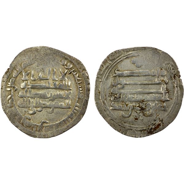 TULUNID: Khumarawayh, 884-896, AR dirham (3.25g), al-Rafiqa, AH273, VF