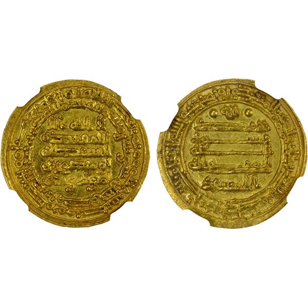 IKHSHIDID: Muhammad, 935-946, AV dinar (4.03g), Misr, AH333, NGC MS65