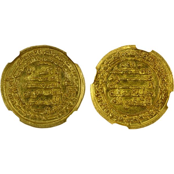 IKHSHIDID: Abu'l-Qasim, 946-961, AV dinar (4.16g), Misr, AH335, NGC MS65