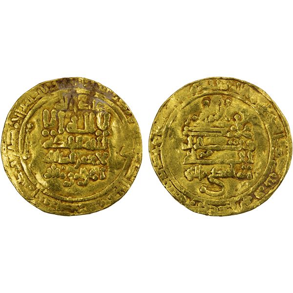 FATIMID: al-Mahdi, 909-934, AV dinar (4.11g), al-Mahdiya, AH320, F-VF