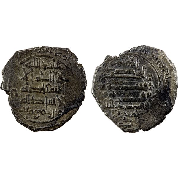 FATIMID: al-Mahdi, 909-934, AR reduced weight dirham (1.84g), MM, DM, VF