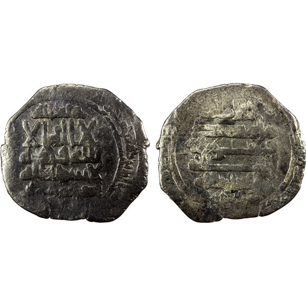 FATIMID: al-Mahdi, 909-934, AR ½ dirham (1.39g), MM, AH3xx, Fine