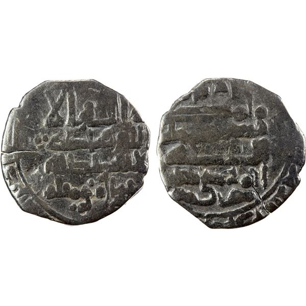 FATIMID: al-Mahdi, 909-934, AR ½ dirham (0.76g) (al-Qayra)wân, DM, Fine