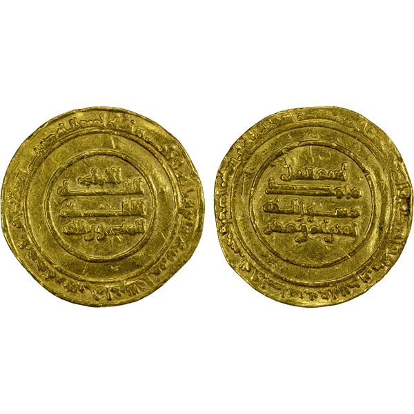 FATIMID: al-Mansur, 946-953, AV dinar (4.03g), al-Mahdiya, AH337, VF