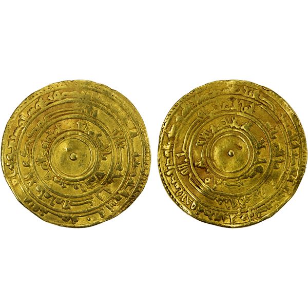 FATIMID: al-Mu'izz, 953-975, AV dinar (4.07g), al-Mansuriya, AH347, VF