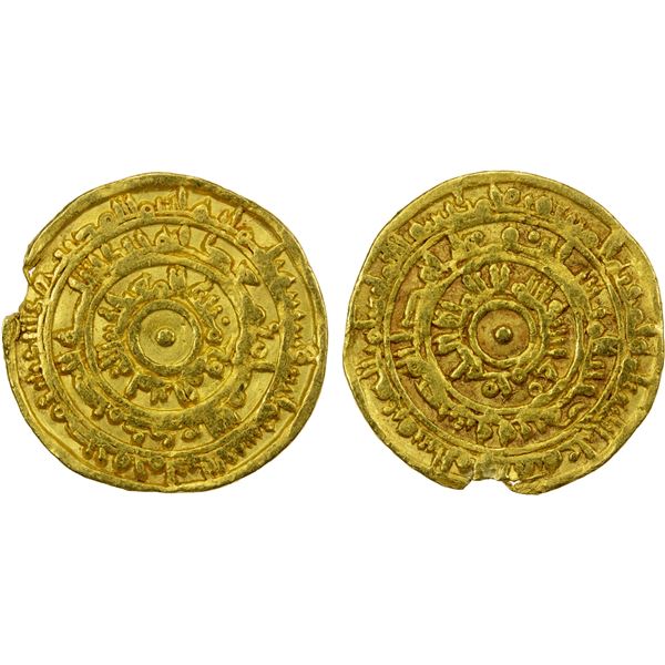 FATIMID: al-Mu'izz, 953-975, AV dinar (3.98g), Misr, AH362, VF-EF