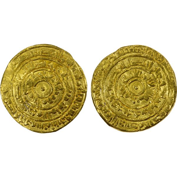 FATIMID: al-Mu'izz, 953-975, AV dinar (4.15g), al-Mansuriya, AH362, VF