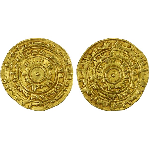 FATIMID: al-Mu'izz, 953-975, AV dinar (4.14g), Misr, AH364, VF
