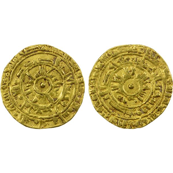 FATIMID: al-Mu'izz, 953-975, AV dinar (3.92g), Misr, AH365, nearly VF