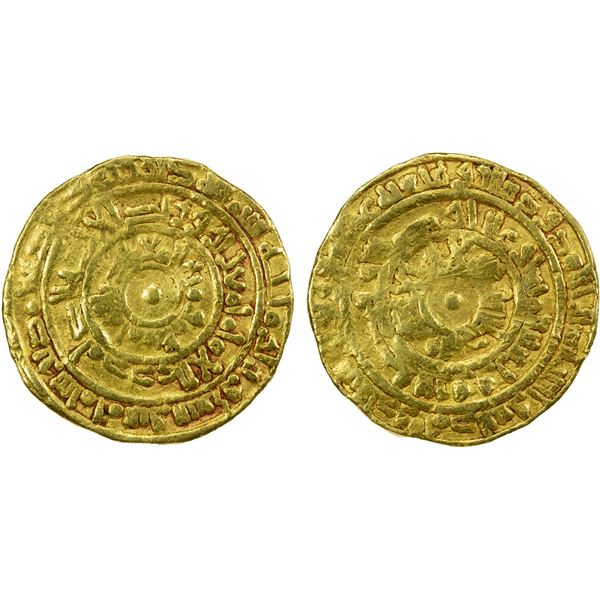 LOT WITHDRAWN