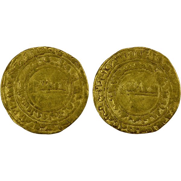 FATIMID: al-Mu'izz, 953-975, AV ¼ dinar (0.92g), al-Mansuriya, AH342, F-VF