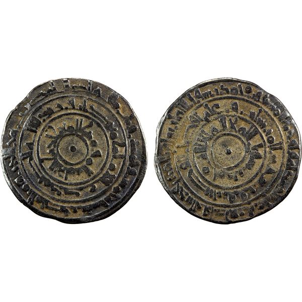 FATIMID: al-Mu'izz, 953-975, AR ½ dirham (1.28g), al-Mansuriya, AH355, VF