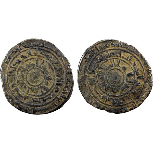 FATIMID: al-Mu'izz, 953-975, AR ½ dirham (1.25g), al-Mahdiya, AH357, VF