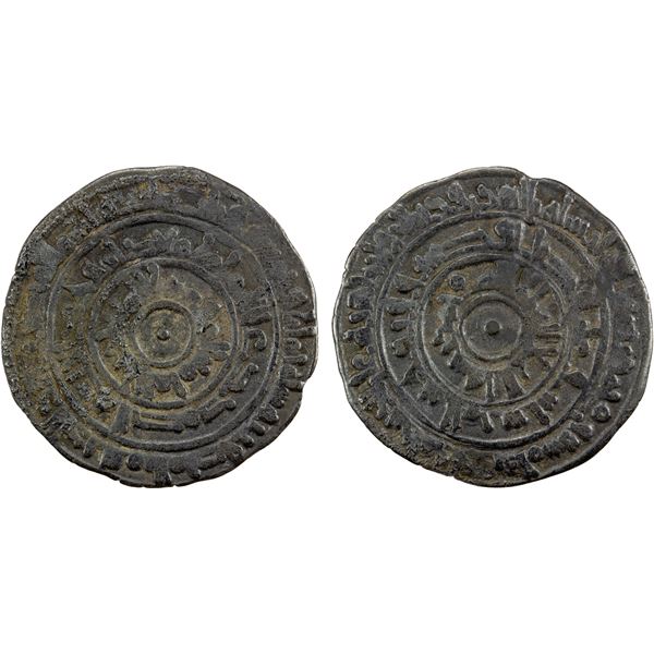 FATIMID: al-Mu'izz, 953-975, AR ½ dirham (1.23g), al-Mansuriya, AH358, F-VF