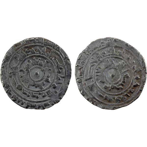 FATIMID: al-Mu'izz, 953-975, AR ½ dirham (1.11g), al-Mansuriya, AH359, VF
