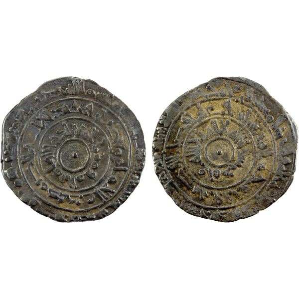 FATIMID: al-Mu'izz, 953-975, AR ½ dirham (1.27g), al-Mansuriya, AH360, VF