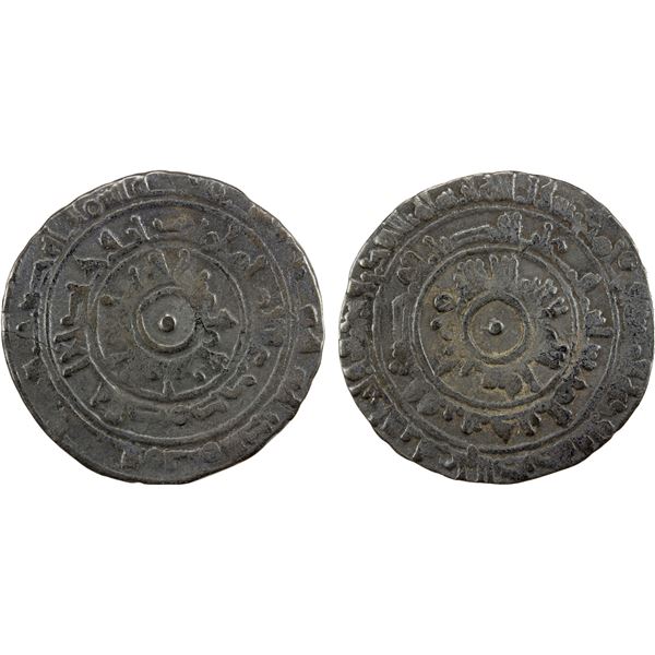 FATIMID: al-Mu'izz, 953-975, AR ½ dirham (1.23g), al-Mahdiya, AH360, F-VF