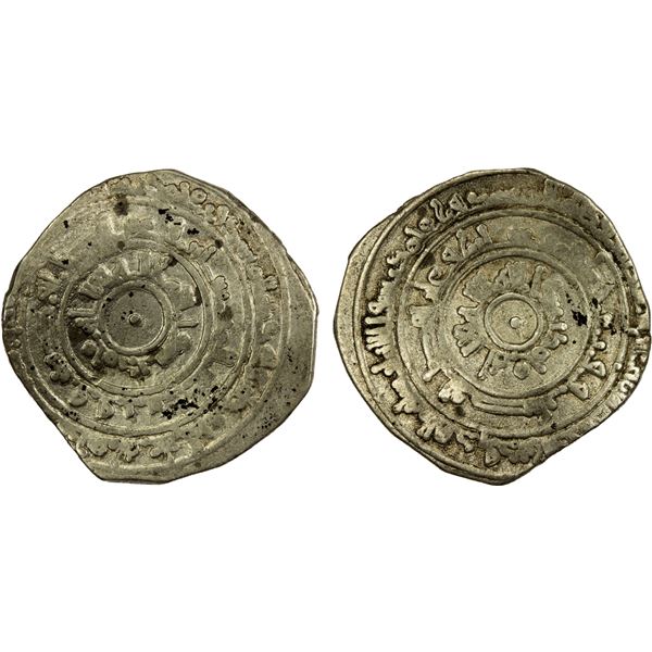 FATIMID: al-Mu'izz, 953-975, AR ½ dirham (1.76g), VF
