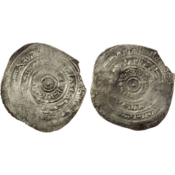 FATIMID: al-Mu'izz, 953-975, AR broad dirham (2.28g), Tabariya, AH(3)59, VF