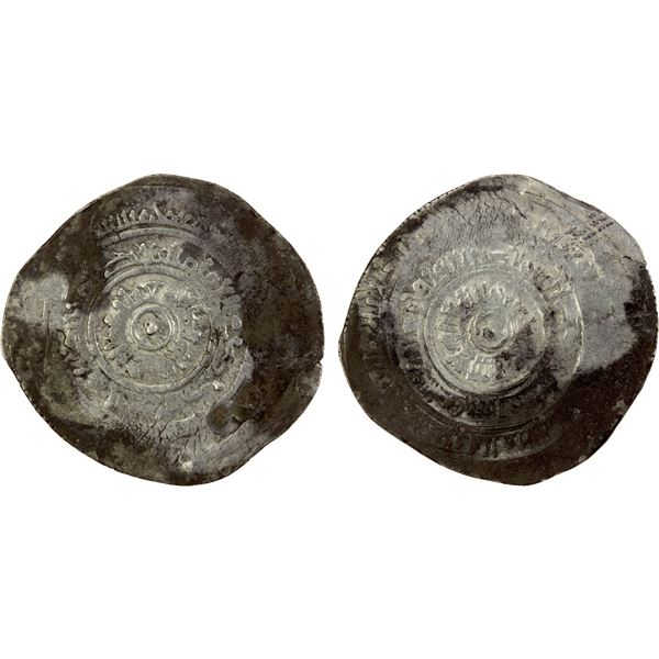 FATIMID: al-Mu'izz, 953-975, AR broad dirham (4.03g), AH(3)59, VF