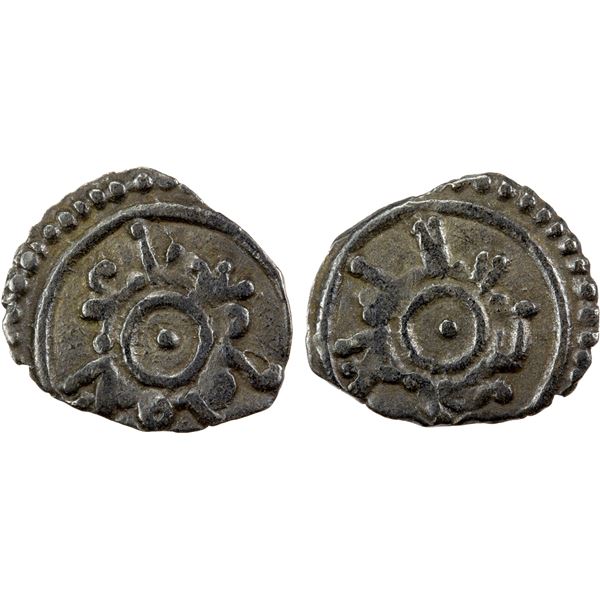FATIMID: al-Mu'izz, 953-975, AR kharuba (0.13g), ND, bold VF