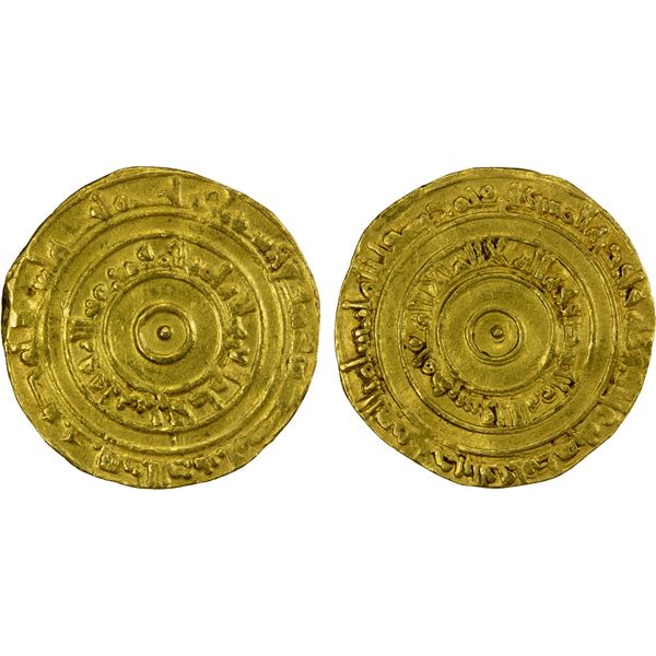 FATIMID: al-'Aziz, 975-996, AV dinar (4.14g), Misr, AH367, bold VF