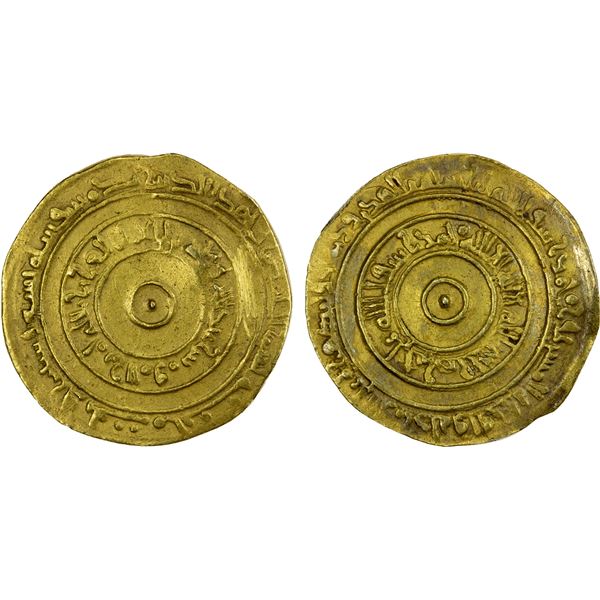 FATIMID: al-'Aziz, 975-996, AV dinar (4.08g), Dimashq, AH369, VF-EF
