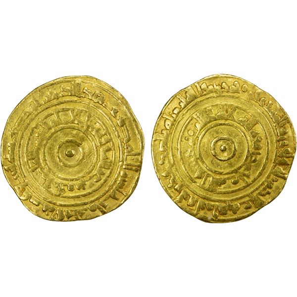 FATIMID: al-'Aziz, 975-996, AV dinar (4.10g), Misr, AH369, Fine