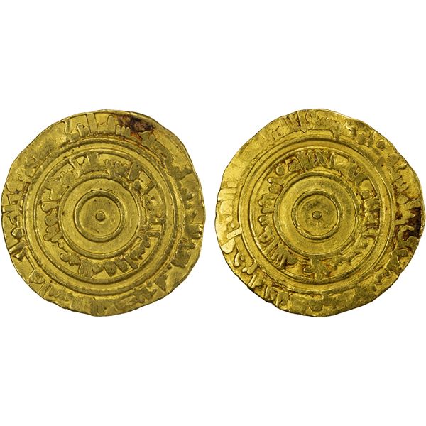 FATIMID: al-'Aziz, 975-996, AV dinar (4.16g), Misr, AH372, Fine
