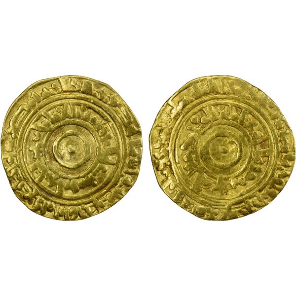 FATIMID: al-'Aziz, 975-996, AV dinar (3.91g), Misr, AH384, Fine
