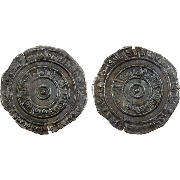 FATIMID: al-'Aziz, 975-996, AR ½ dirham (1.31g), al-Mansuriya, AH367, VF