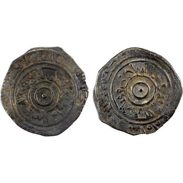 FATIMID: al-'Aziz, 975-996, AR ½ dirham (1.15g), Tarabulus (Tripoli in Libya), AH371, VF