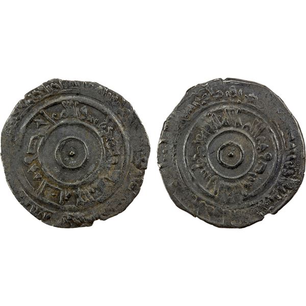 FATIMID: al-'Aziz, 975-996, AR ½ dirham (1.24g), NM, ND, VF