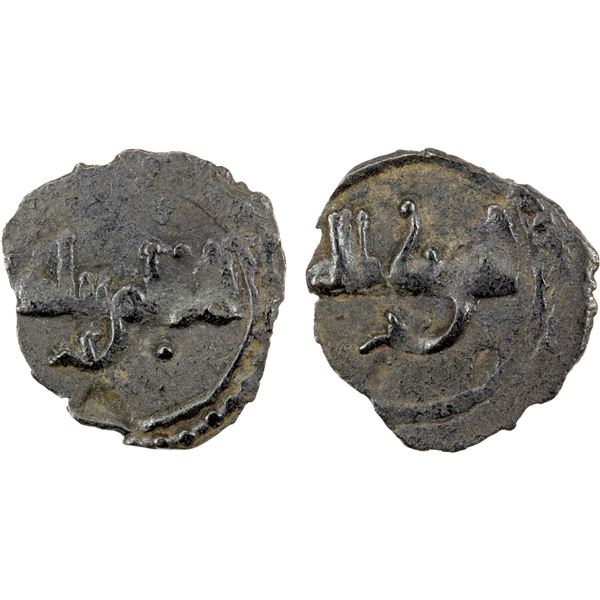 FATIMID: al-'Aziz, 975-996, AR fractional kharuba (0.11g), NM, ND, EF