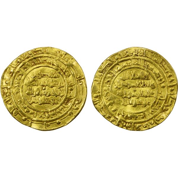 FATIMID: al-Hakim, 996-1021, AV dinar (4.00g), Misr, AH387, VF