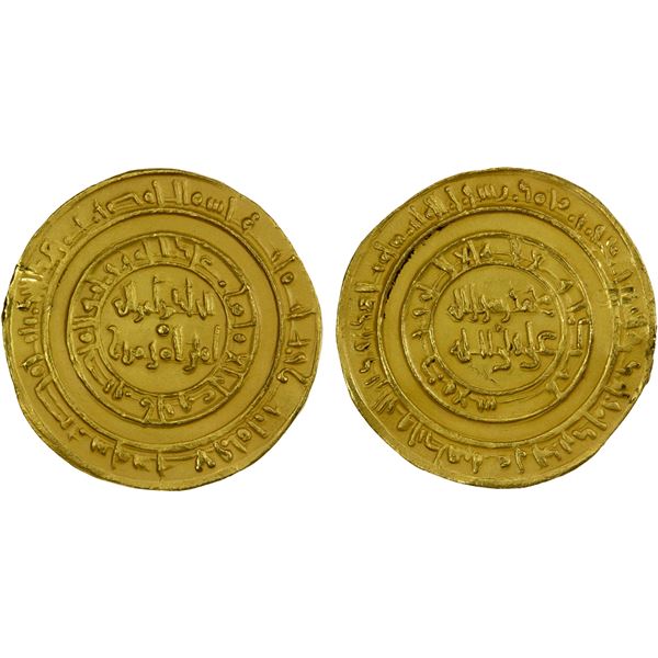 FATIMID: al-Hakim, 996-1021, AV dinar (4.16g), Misr, AH387, strong VF