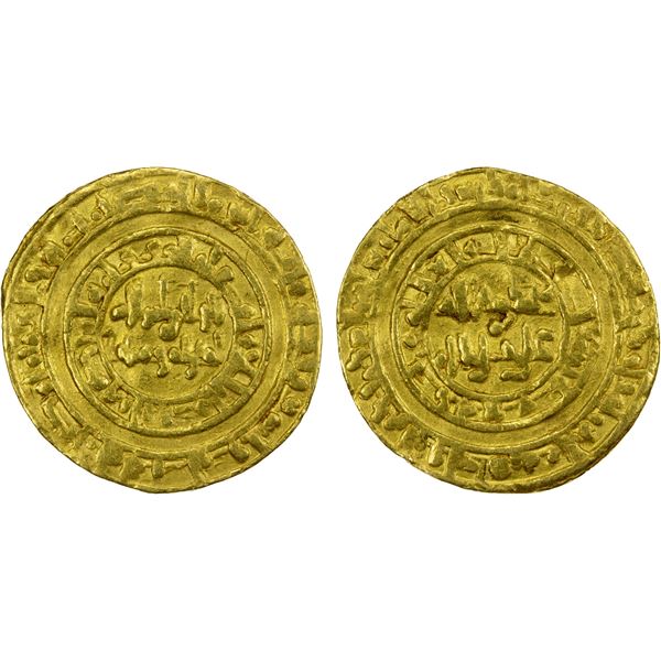 FATIMID: al-Hakim, 996-1021, AV dinar (4.06g), Misr, AH393, nearly VF