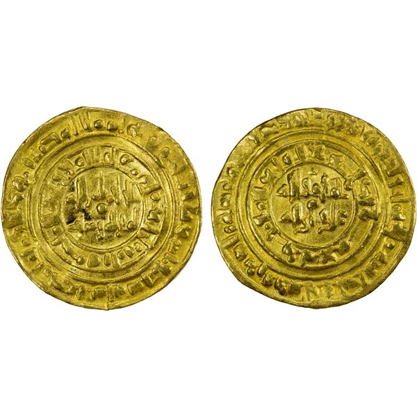 FATIMID: al-Hakim, 996-1021, AV dinar (4.15g), Misr, AH398, VF-EF
