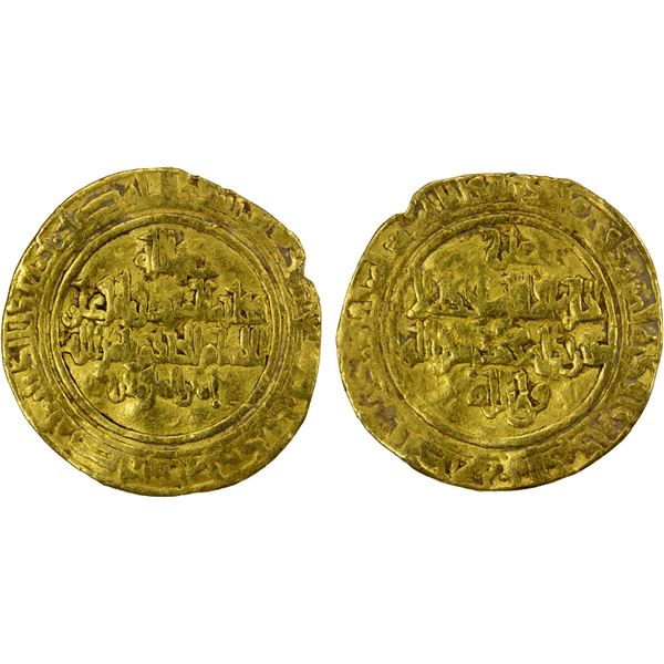 FATIMID: al-Hakim, 996-1021, AV dinar (4.00g), Misr, AH401, VG-F