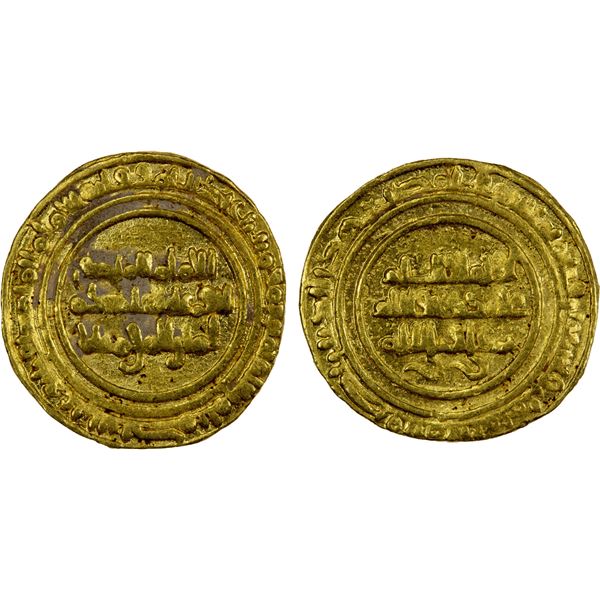 FATIMID: al-Hakim, 996-1021, AV ¼ dinar (1.02g), Siqilliya (Sicily), AH398, EF