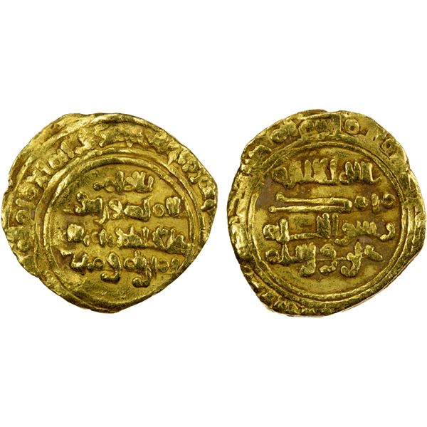 FATIMID: al-Hakim, 996-1021, AV ¼ dinar (0.94g), Siqilliya (Sicily), DM, F-VF
