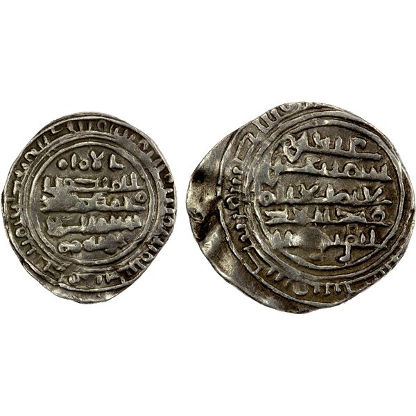 FATIMID: al-Hakim, 996-1021, AR ½ dirham (1.41g), NM, ND, VF