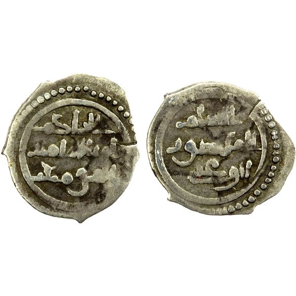 FATIMID: al-Hakim, 996-1021, AR kharuba (0.20g), NM, ND, F-VF