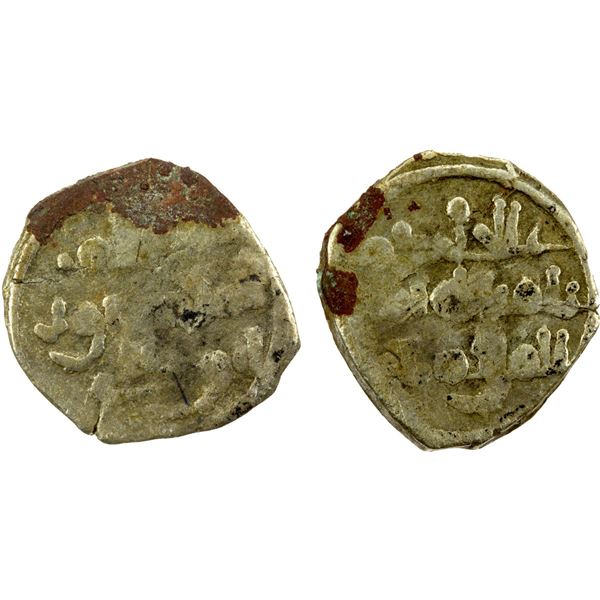 FATIMID: al-Hakim, 996-1021, AR kharuba (0.18g), NM, ND, Fine