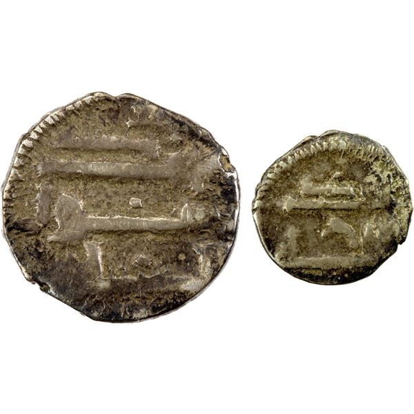 FATIMID: al-Hakim, 996-1021, AR double kharuba (0.45g), NM, ND, VF