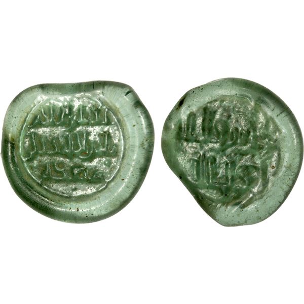 FATIMID: al-Hakim, 996-1021, glass weight/jeton (3.00g), VF-EF