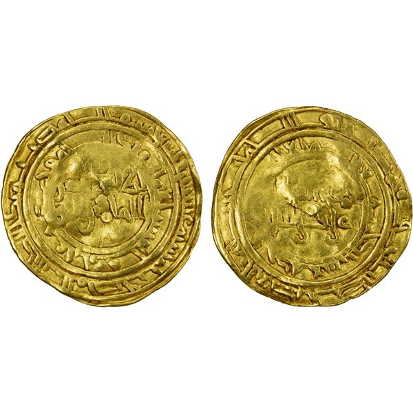 FATIMID: al-Zahir, 1021-1036, AV dinar (4.11g), al-Mansuriya, AH420, F-VF
