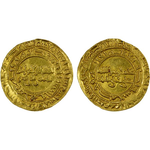 FATIMID: al-Zahir, 1021-1036, AV dinar (4.01g), Misr, AH416, EF