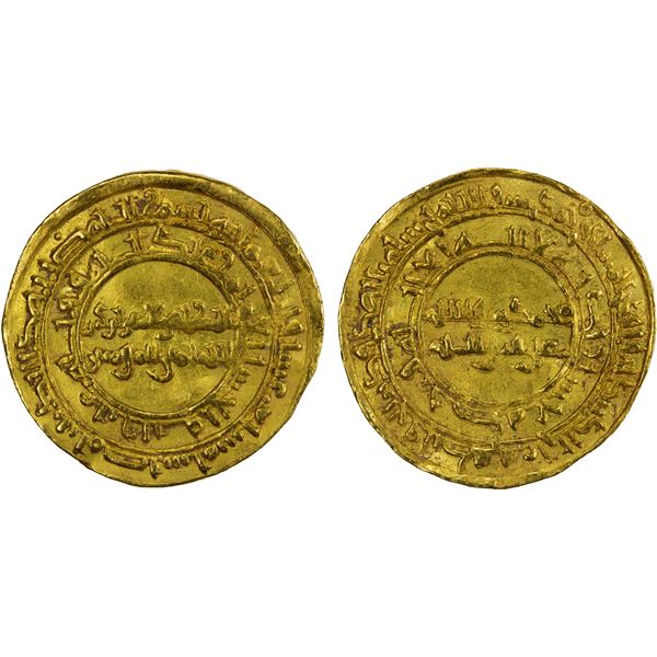FATIMID: al-Zahir, 1021-1036, AV dinar (4.21g), Misr, AH417, VF